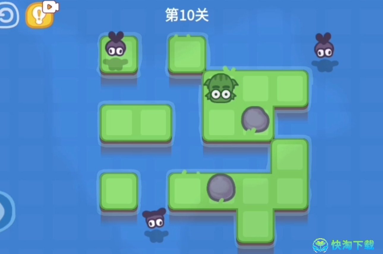 《抖音》功夫蛙小游戏第十关策略