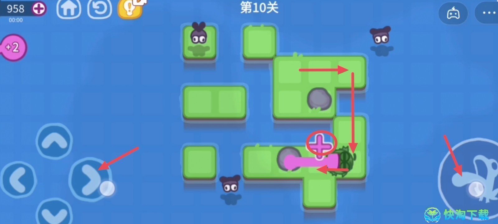 《抖音》功夫蛙小游戏第十关策略