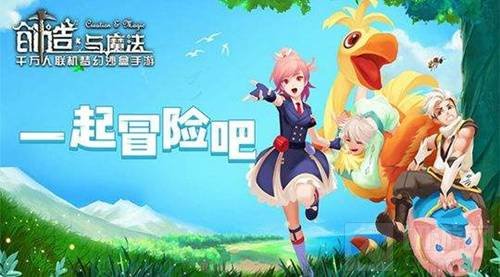 创造与魔法符能灵箭卷轴怎么获得