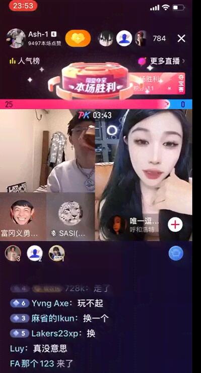 QQ截图20220902092232.jpg
