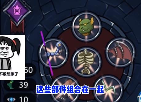 亡灵巫师模拟器游戏免费版免广告