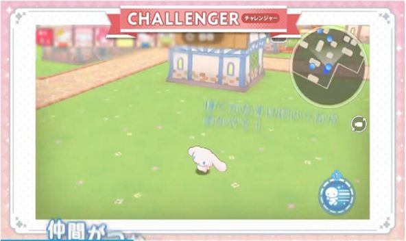 三丽鸥奇迹对战游戏