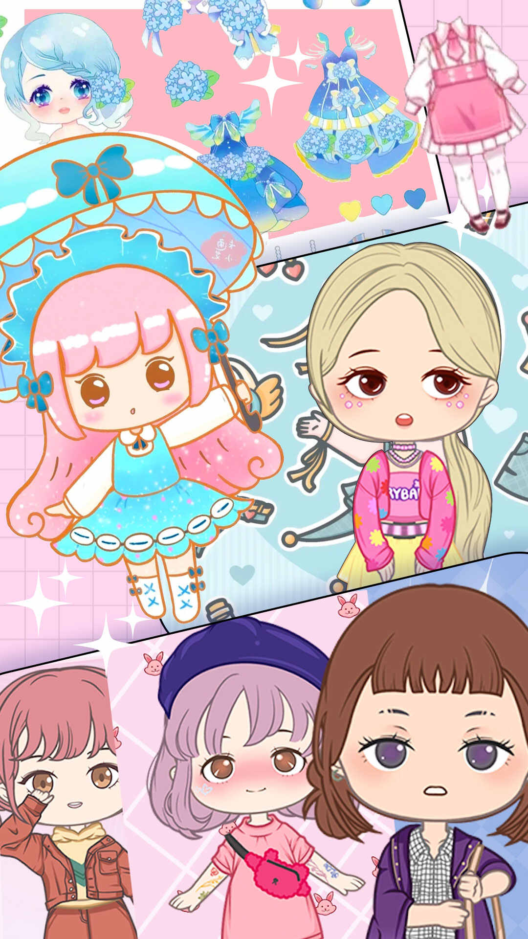 可爱迷你教主正式版