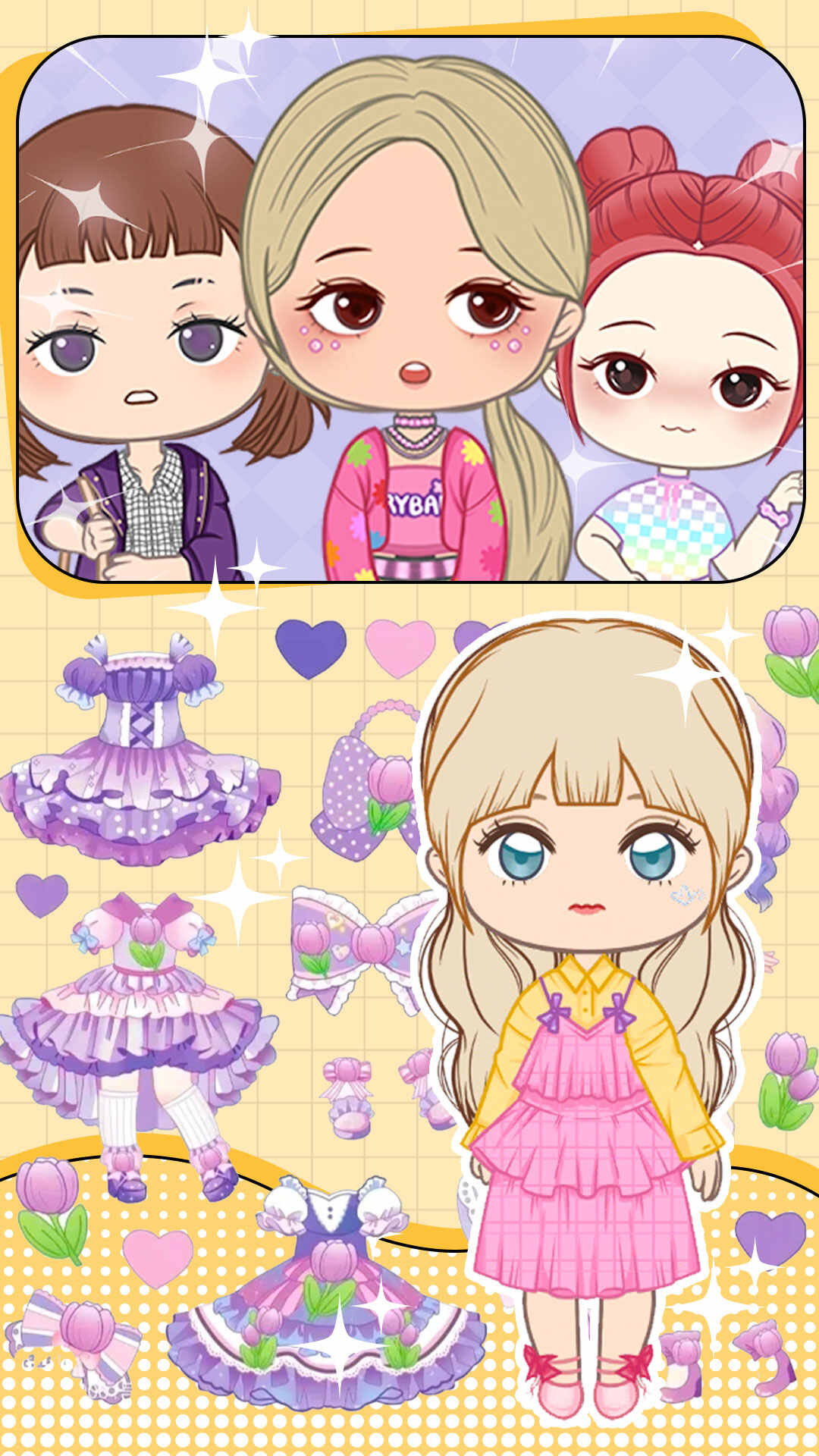 可爱迷你教主正式版