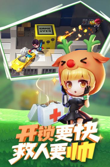 逃跑吧少年s官方版