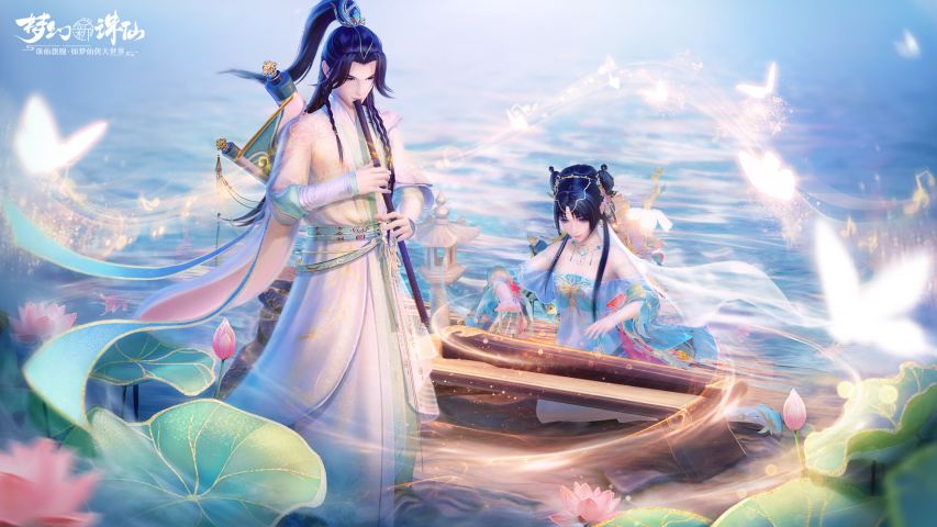 梦幻新诛仙后期神兽选择攻略大全