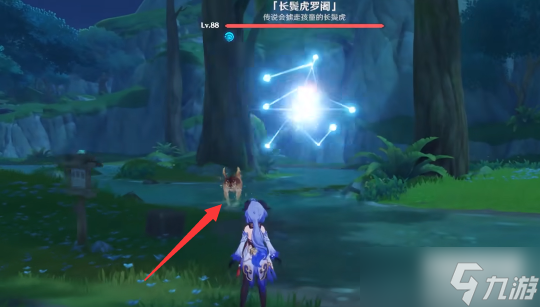 《原神》须弥怪物生态调查成就怎么做