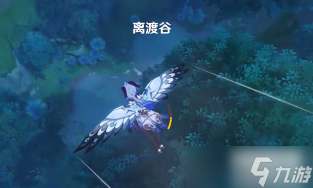《原神》须弥怪物生态调查成就怎么做