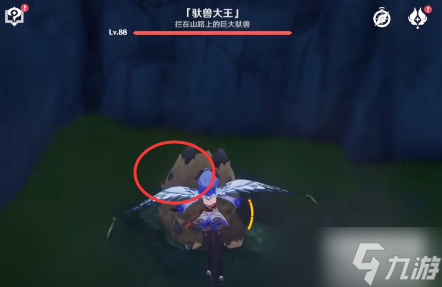 《原神》须弥怪物生态调查成就怎么做