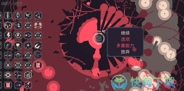 《黎明前20分钟》榴弹发射器玩法介绍