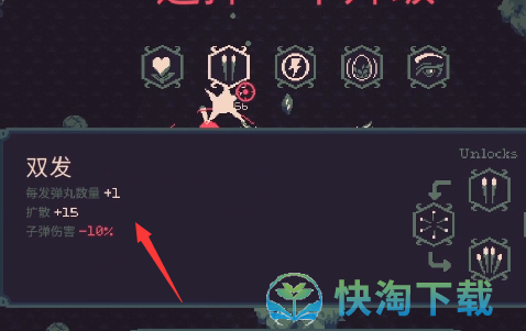 《黎明前20分钟》榴弹发射器玩法介绍