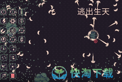 《黎明前20分钟》艾比蝙蝠枪玩法介绍