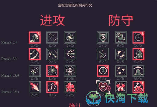 《黎明前20分钟》艾比玩法介绍