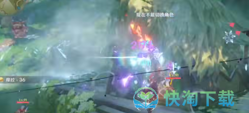 《原神》漫长的重逢成就策略