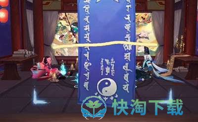 《阴阳师》2022年9月神秘图案画法策略