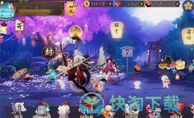 《阴阳师》2022年9月神秘图案画法策略