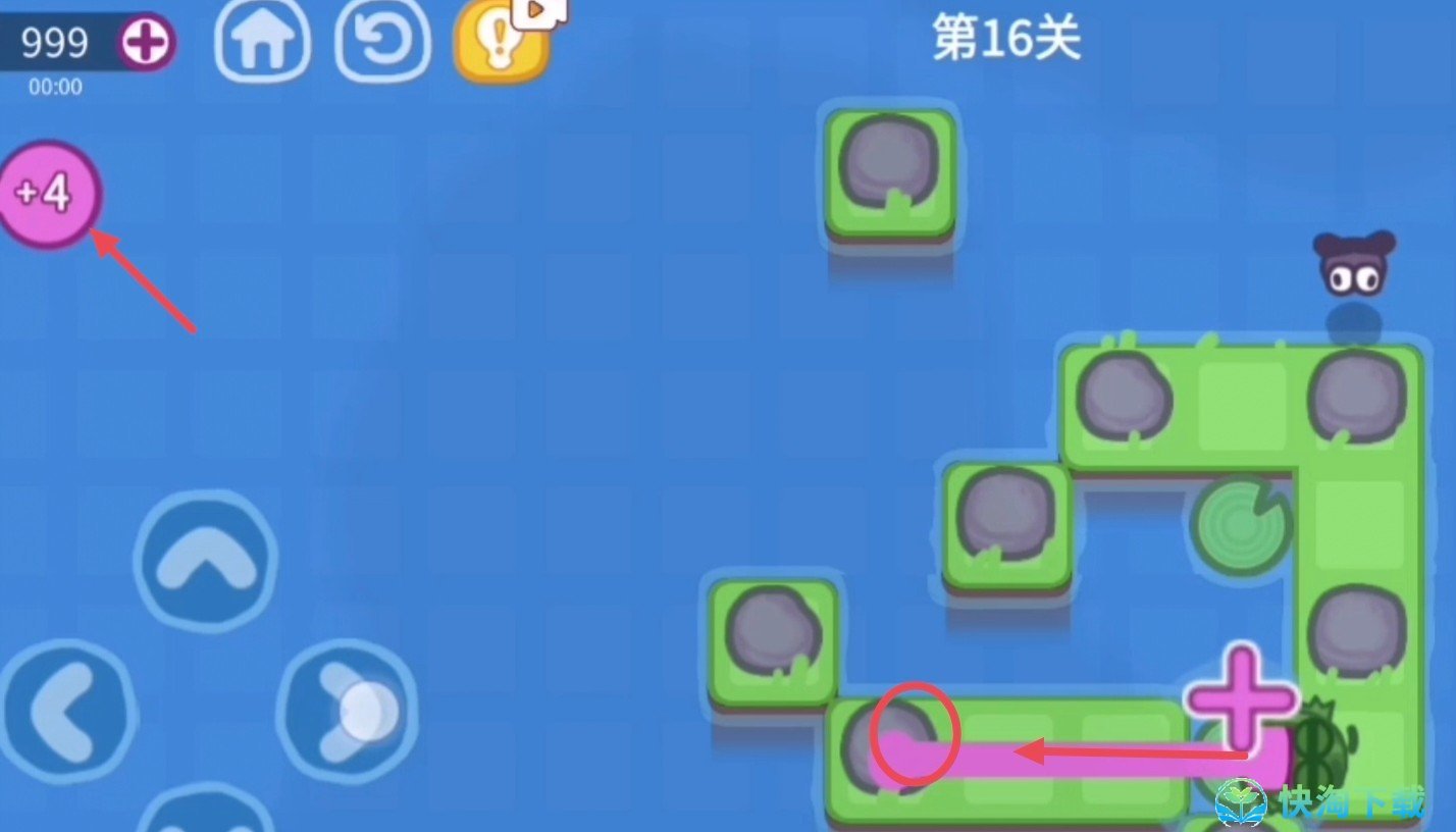 《抖音》功夫蛙小游戏第十六关策略