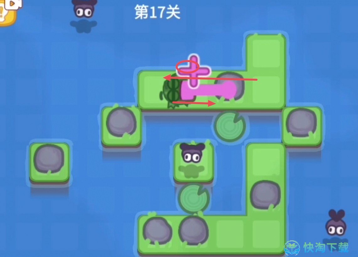 《抖音》功夫蛙小游戏第十七关策略