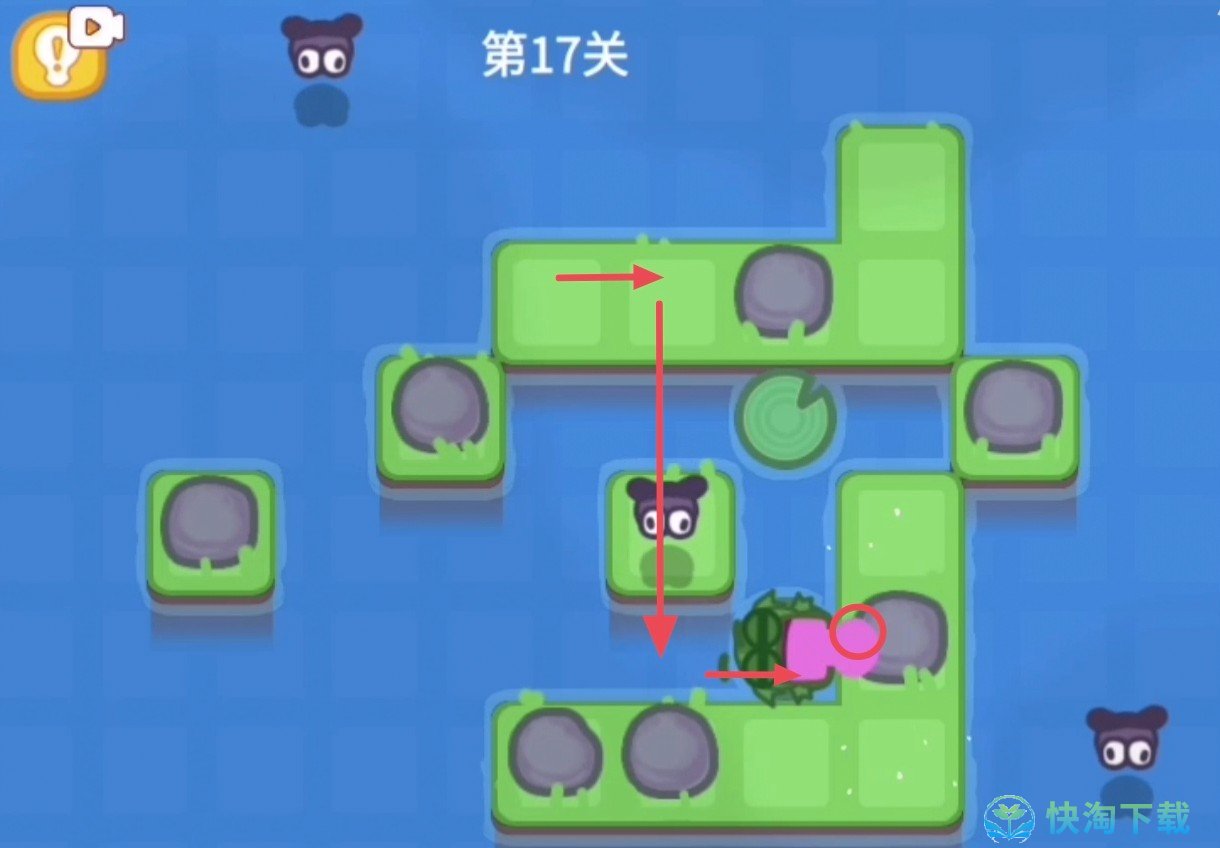 《抖音》功夫蛙小游戏第十七关策略