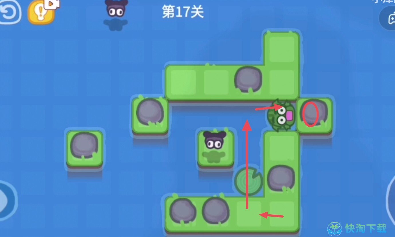《抖音》功夫蛙小游戏第十七关策略