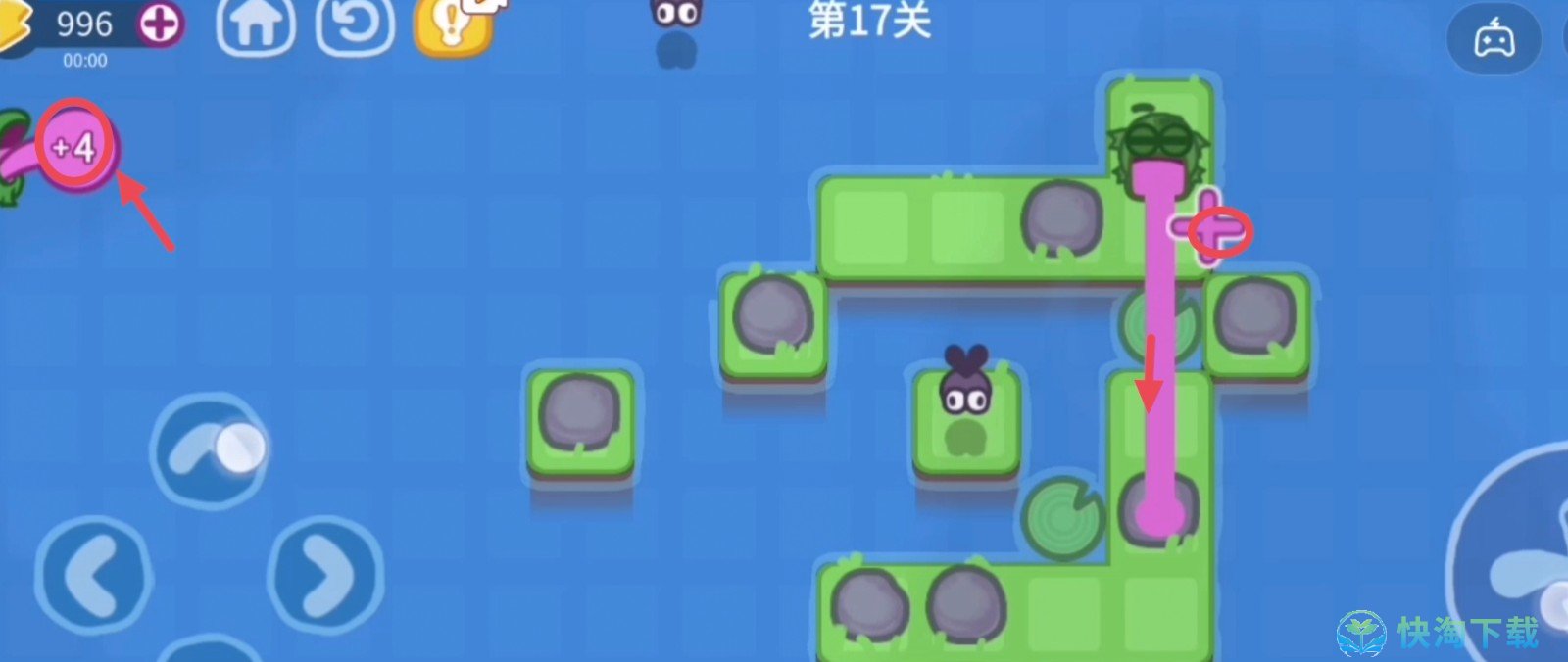 《抖音》功夫蛙小游戏第十七关策略