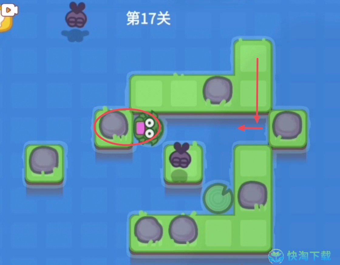 《抖音》功夫蛙小游戏第十七关策略
