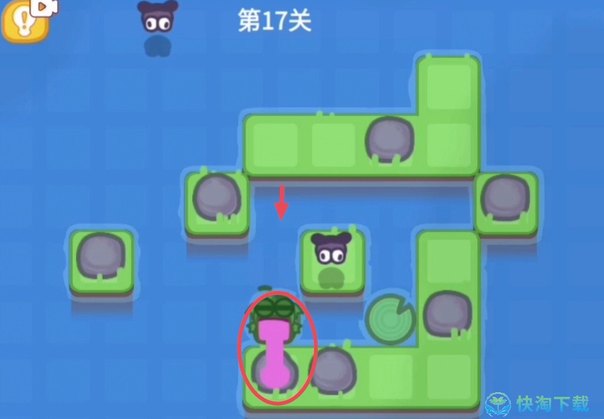 《抖音》功夫蛙小游戏第十七关策略