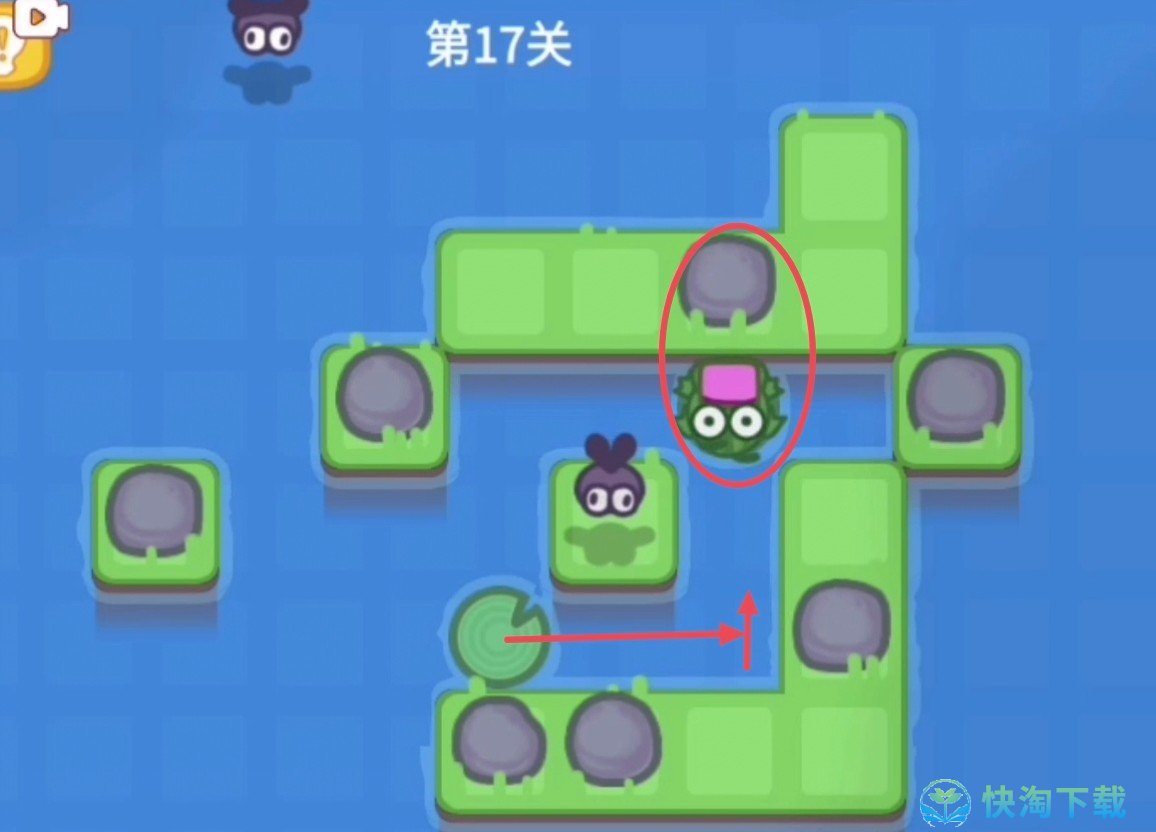 《抖音》功夫蛙小游戏第十七关策略