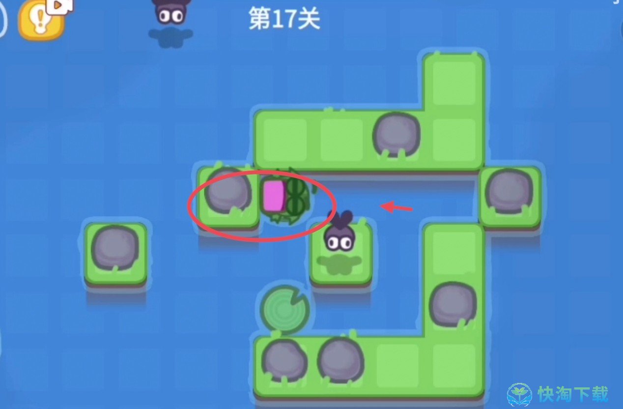 《抖音》功夫蛙小游戏第十七关策略