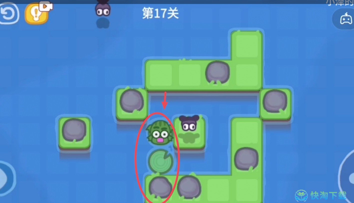《抖音》功夫蛙小游戏第十七关策略