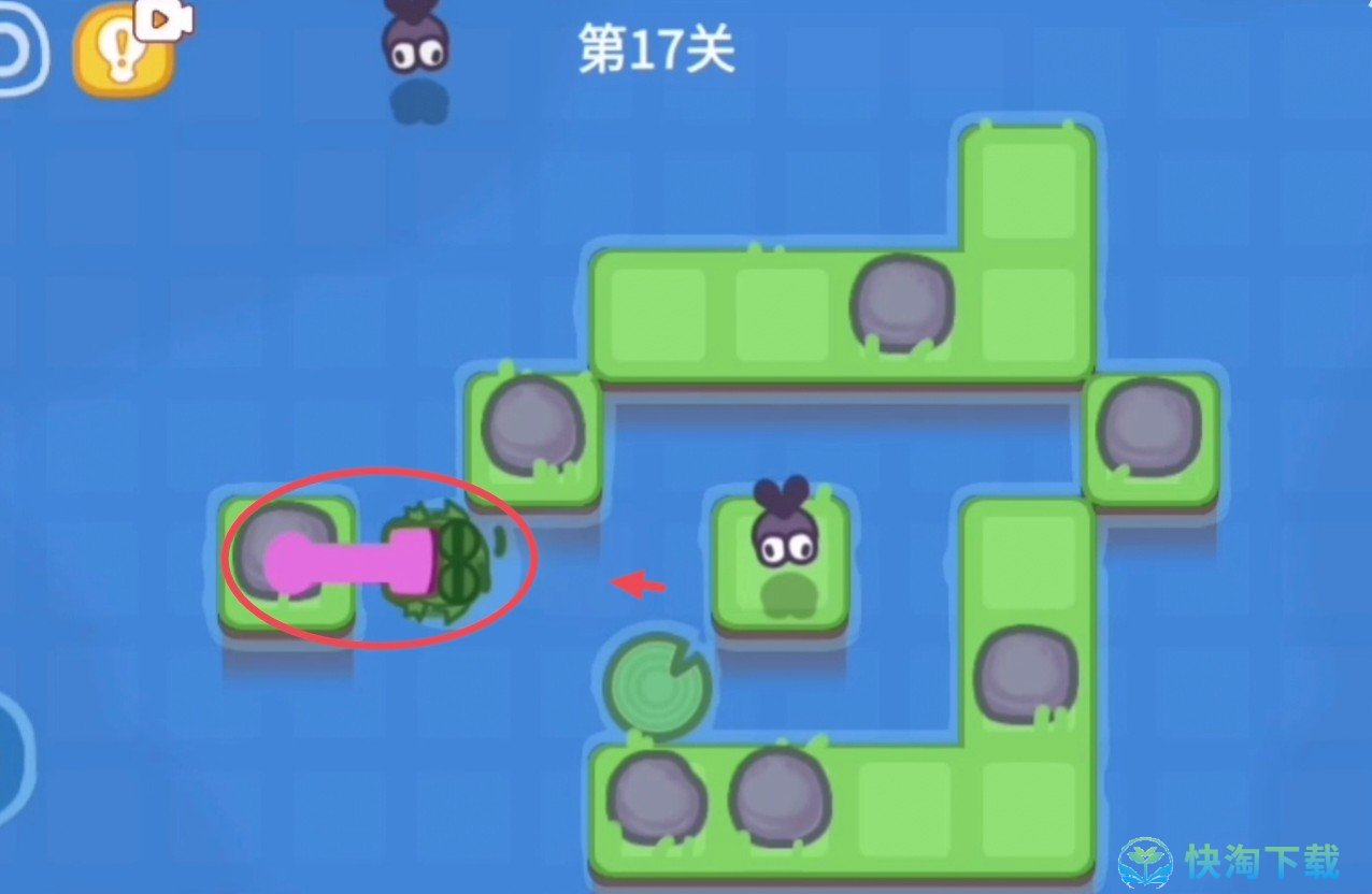 《抖音》功夫蛙小游戏第十七关策略