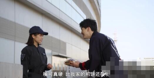 嘴可真硬比我家煎饼还硬呢是什么梗