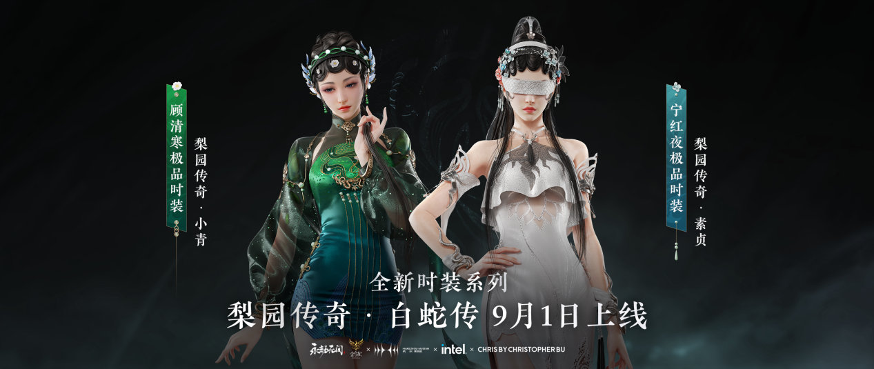 永劫无间玉兔灯怎么获得