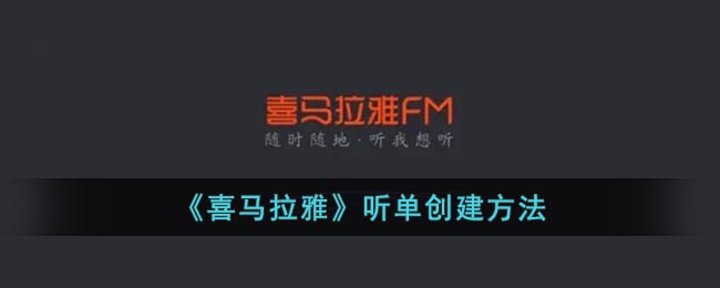 《怪物猎人崛起》曙光2.0奶笛配装攻略