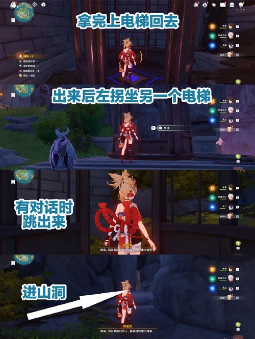 4.jpg