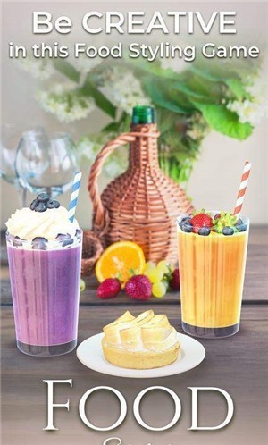 美食造型师下载安装