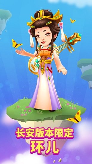 地铁跑酷无限金币无限钥匙版2022