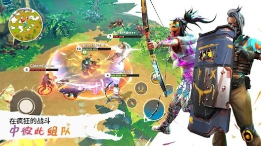 育碧狂野大逃杀游戏