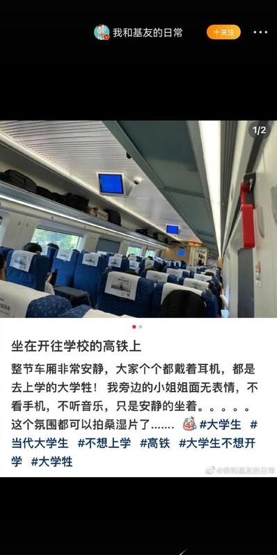 QQ截图20220903104704.jpg