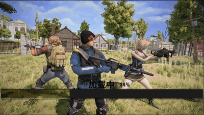 跳伞吃鸡王牌速射版