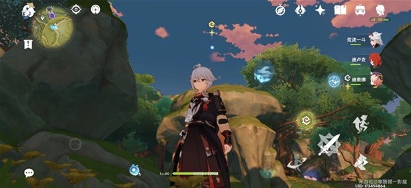 本站
