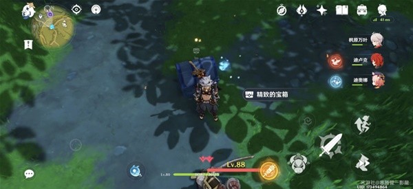 本站