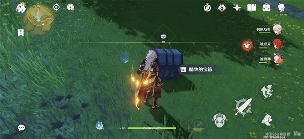 本站