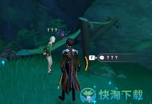 《原神》兰纳迦的回忆任务完成策略