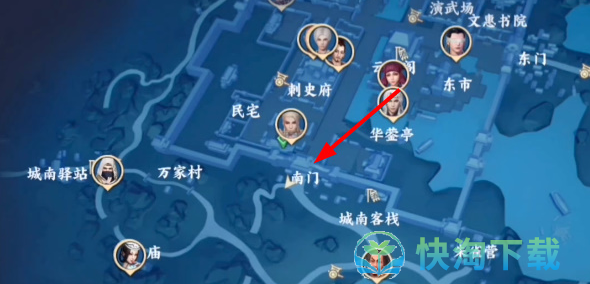 《不良人3》失物复得轶事策略