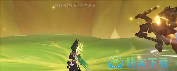 《原神》提拉里传说任务策略