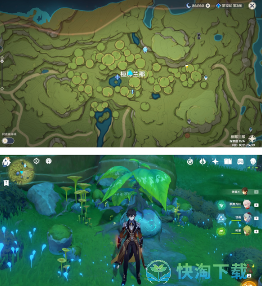 《原神》须弥锻造武器图纸获取方法介绍