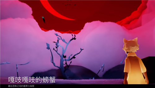 《光遇》2022万圣节开启时间一览 国服万圣节什么时候上线？