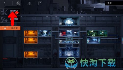 《无期迷途》自动化生产完成方法介绍