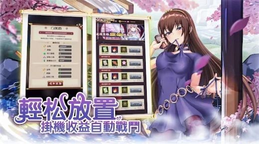 我家剑姬超勇的下载
